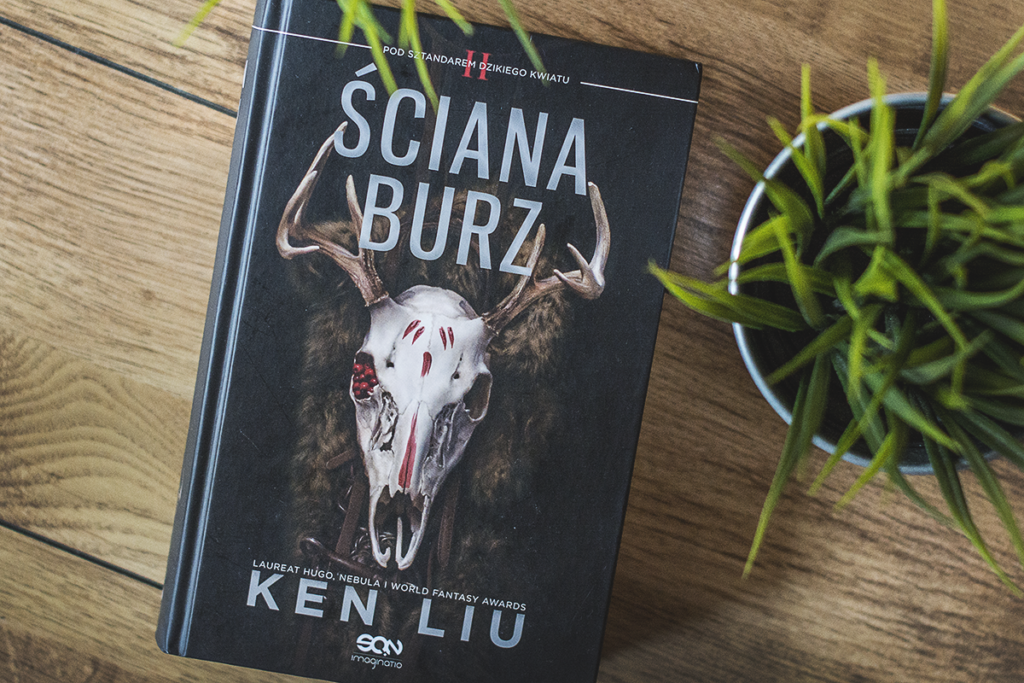 Ściana Burz