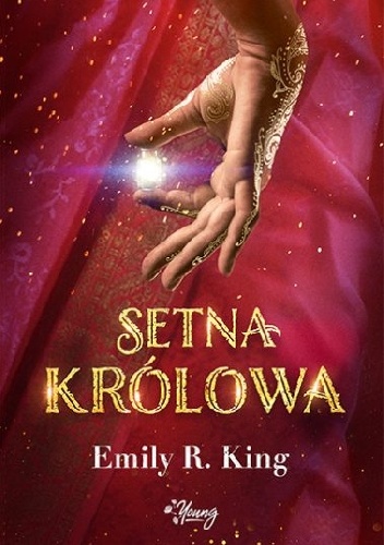 Setna Królowa