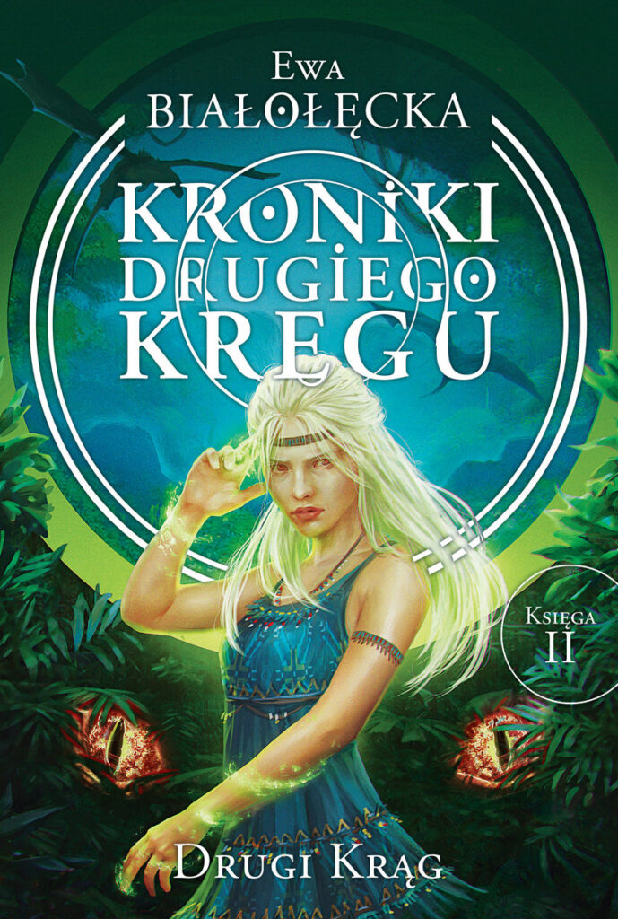 Drugi Krąg