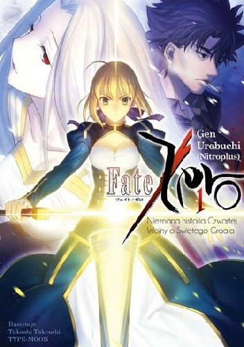 Fate/Zero okładka 1 tomu