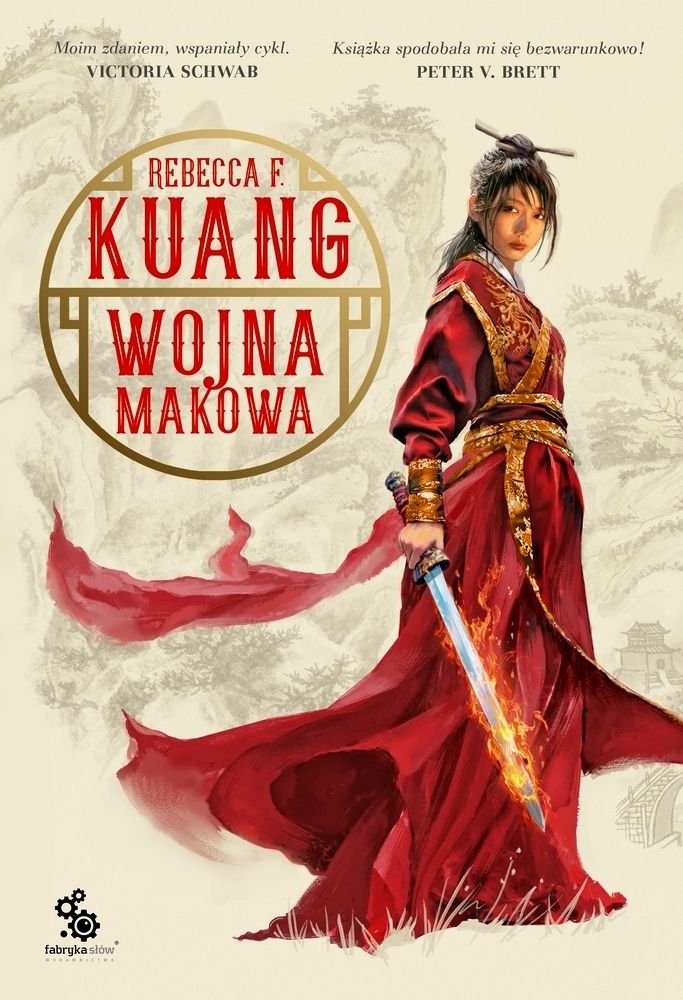 Wojna makowa wydanie zintegrowane